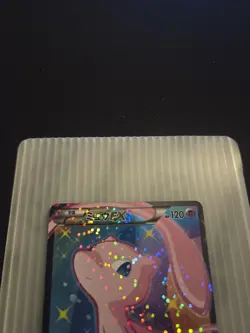 Pokemon Japanese Mew EX 024/020 SR 1st Edition SC Shiny Collection Full Art MP - Image 2