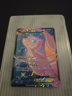 Pokemon Japanese Mew EX 024/020 SR 1st Edition SC Shiny Collection Full Art MP - Image 4