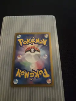 Pokemon Japanese Mew EX 024/020 SR 1st Edition SC Shiny Collection Full Art MP - Image 5