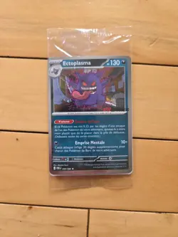 FRENCH Gengar 050/088 EB Games Promo Sealed Pokemon Ectoplasma - Image 1