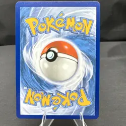 Pokemon tcg Misdreavus Me: Ascended Heroes Illustration Rare 233/217 60 HP - Image 2