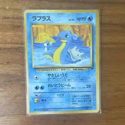 Pokemon TCG Lapras Southern Island 131 Regular Japanese 1996 Basic Common 70 HP - Image 1