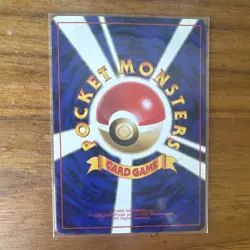 Pokemon TCG Lapras Southern Island 131 Regular Japanese 1996 Basic Common 70 HP - Image 2