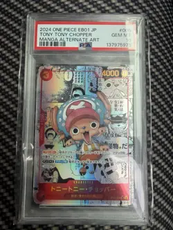 2024 One Piece EB01 Japanese #006 Tony Tony Chopper Manga Alternate Art PSA 10 - Image 1
