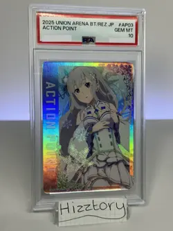 Union Arena Re Zero Starting Life in Another World Emilia Action Point PSA 10 - Image 1
