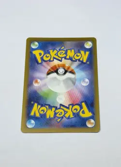 Poliwhirl AR 176/165 151 Scarlet & Violet sv2a Pokemon Card TCG Japanese NM - Image 2