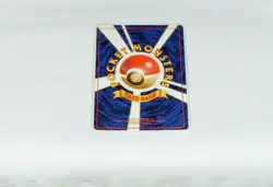 Japanese Mr. Mime Hologram No. 122 Jungle Pokemon Card! Unplayed and Nice! NM - Image 2