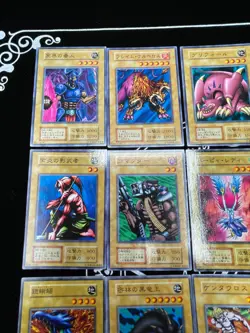 Yu-Gi-Oh! OCG Monster Card Lot Vol.1-7 No Ref Early Series 1999 Japan Vintage 2 - Image 4