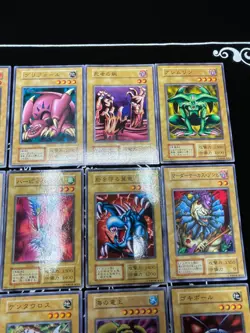 Yu-Gi-Oh! OCG Monster Card Lot Vol.1-7 No Ref Early Series 1999 Japan Vintage 2 - Image 5