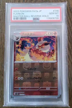 Pokemon Graded Cards - Image 1