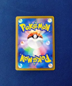 Pokemon TCG Gengar 048/172 - Holo - VSTAR Universe S12a - Japanese - NM - Image 2
