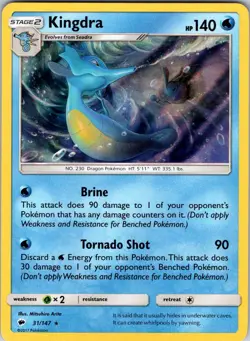 Kingdra 31/147 SM - Burning Shadows Pokemon TCG NM Holo - Image 1