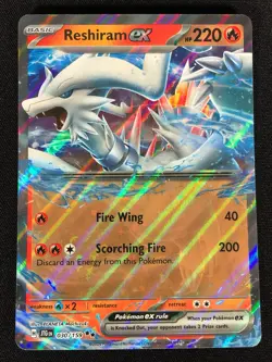 Pokemon Reshiram EX 030/159 Ultra Rare Holo (NM) - Image 1