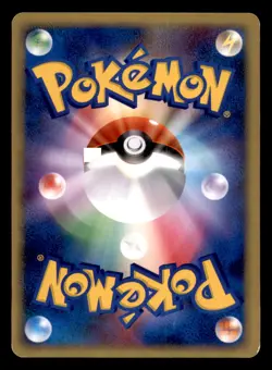 Dark Ampharos 039/084 Holo Rare Rocket Gang Pokemon Japanese Lightly Played - Image 2