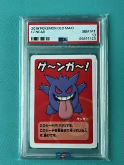 2019 POKEMON OLD MAID GENGAR PSA 10 - Image 1