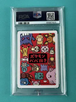 2019 POKEMON OLD MAID GENGAR PSA 10 - Image 2