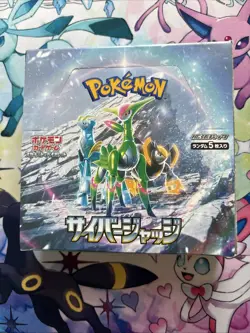 💎❄Pokemon Cyber Judge sv5M Booster Box Japanese Sealed ❄💎 - Image 1