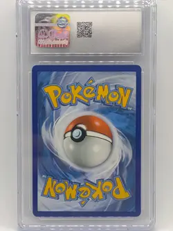 Pokemon 2019 Hidden Fates Guzzlord GX SV71/SV94 Shiny Vault CGC 10 Gem Mint - Image 2