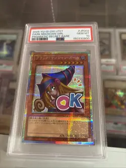 2025 YU-GI-OH! JPN LPST-LTD STAMP EDITION #JP002 DARK MAGICIAN GIRL PSA 10 prism - Image 1
