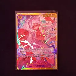 Bandai One Piece Card Game Monkey D. Luffy OP05-119 SEC Secret Rare Holo 12000 - Image 2