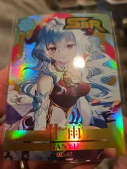 Goddess Story Waifu Card - Genshin Impact - Ganyu SSR-36 Holo Foil - Image 3