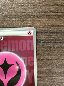 Pokemon Card Energy CP4 2016 (Japanese) - Image 2
