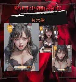 Goddess Black and Red Seduction Spicy Anime Waifu Premium Card Booster Box TCG - Image 5