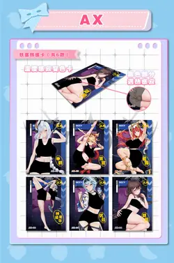 Goddess Peach Party Premium Spicy Trading Card Waifu Booster Box Anime TCG NEW - Image 3