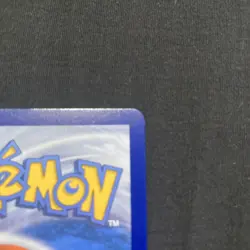 Pokemon TCG ZACIAN 082/185 Vivid Voltage Holographic Card 2020 - NICE! - Image 4