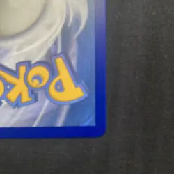 Pokemon TCG ZACIAN 082/185 Vivid Voltage Holographic Card 2020 - NICE! - Image 5