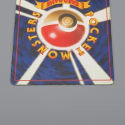 Pokemon Card Hitmonlee No.106 Old Back Nintendo 1997 VG Japanese n477 - Image 5