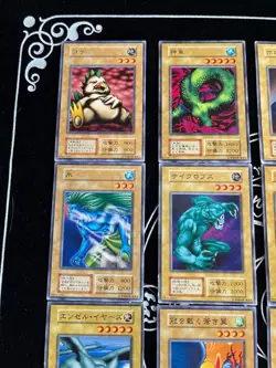 Yu-Gi-Oh! OCG Monster Card Lot Vol.1-7 No Ref Early Series 1999 Japan Vintage 5 - Image 4