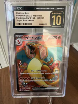 2023 Pokemon Charizard ex 185/165 Super Rare - Japanese Card 151 CGC 10 PRISTINE - Image 1