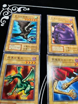 Yu-Gi-Oh! OCG Monster Card Lot Vol.1-7 No Ref Early Series 1999 Japan Vintage 4 - Image 5