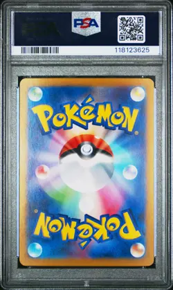 2024 POKEMON JPN SV8A-TERASTAL FEST EX SPECIAL ART RARE #206 GLACEON EX PSA 10 - Image 2