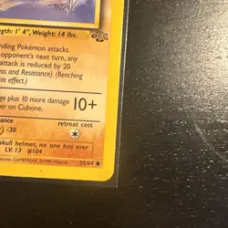 Cubone 50/64 Pokemon Jungle Set Common - Image 4