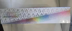 Brand New Factory Sealed Pokemon Prismatic Evolutions Super Premium Collection - Image 3