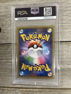 Graded PSA 8 2016 Pokemon Japan 1st Ed - FA Victini - Myth & Leg. Drm.Shn.Coll. - Image 2