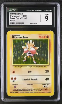 CGC 9 MINT Hitmonchan 1999 Base Set 7/102 Holo Pokemon Card psa - Image 1