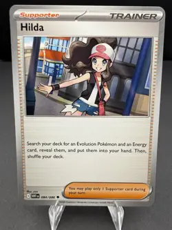 Hilda 084/086 Pokemon White Flare TCG English NM - Image 1