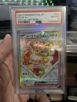 2024 POKEMON JPN SV8A-TERASTAL FEST EX SPECIAL ART RARE #224 EEVEE EX PSA 10 - Image 1
