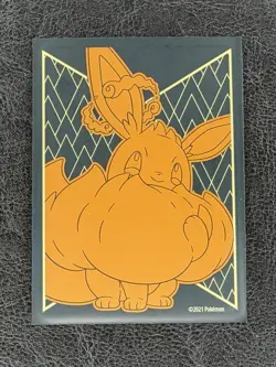 Pokemon TCG - Reshiram 017/072 Amazing Rare Shining Fates - 902 - Image 3