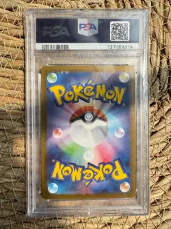 Pokemon Japanese 2022 Pikachu 014/071 Pokeball Reverse Holo PSA 6 - Image 2