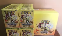Pokemon Simplified Chinese Second Expansion Sun&Moon Starter Deck CSM2DC Erika! - Image 3