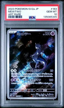 2023 Pokemon Japanese Sv2a-Pokemon 151 #183 Mewtwo Art Rare PSA 10 - Image 1