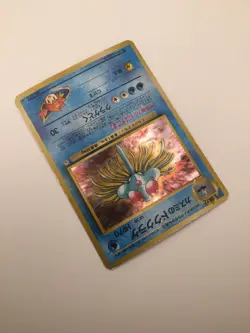 Misty's Tentacruel (Japanese), No. 073 Leader's Stadium, NM/LP+, Pokemon TCG - Image 3