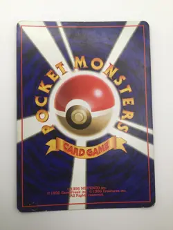 Misty's Tentacruel (Japanese), No. 073 Leader's Stadium, NM/LP+, Pokemon TCG - Image 4