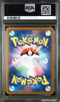 PSA 10 GM Mewtwo VSTAR 221/172 SAR VSTAR Universe Japanese Graded Holo Pokemon - Image 2