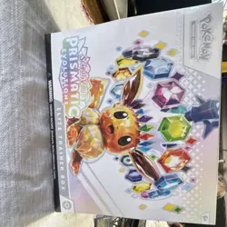 Pokemon Scarlet & Violet Prismatic Evolutions Elite Trainer Box Eevee 2024 - Image 1