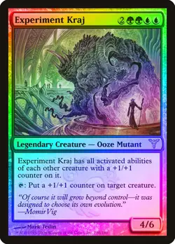 Experiment Kraj FOIL Dissension HEAVILY PLD Blue Green Rare MAGIC CARD ABUGames - Image 1